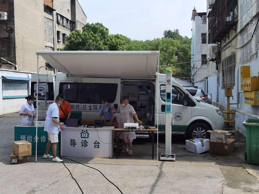 智能互聯身高體重測量儀